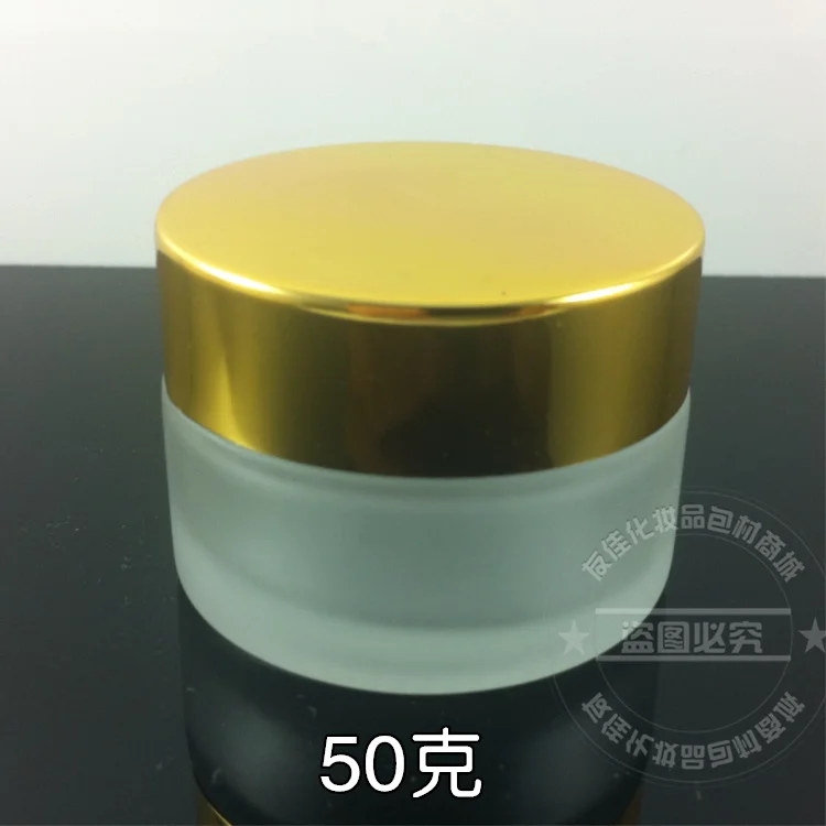 Boião de Creme Cosmético com Tampa de Ouro Frasco de Vidro Peças Claro Fosco Vidro Geada Frasco Vazio ou Creme Recipiente Atacado 50 50g