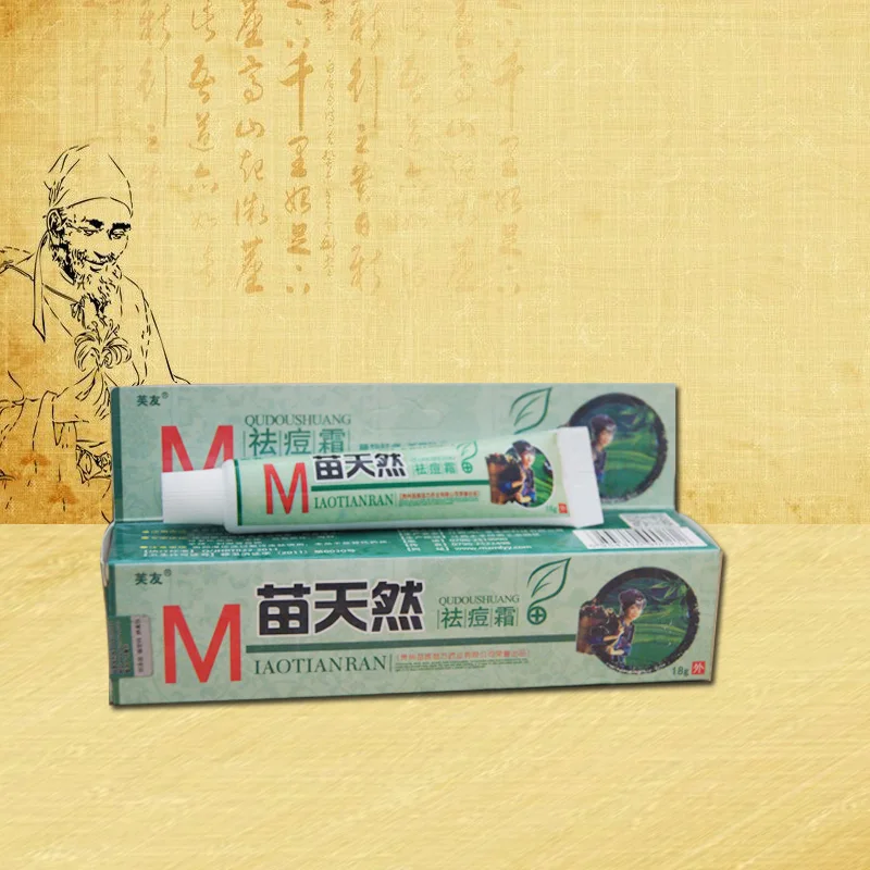 

Chinese Medicine Specific Acne Treatment Cream Face Pimples Removal Professional Acne Care Spotless Face Cream 18g