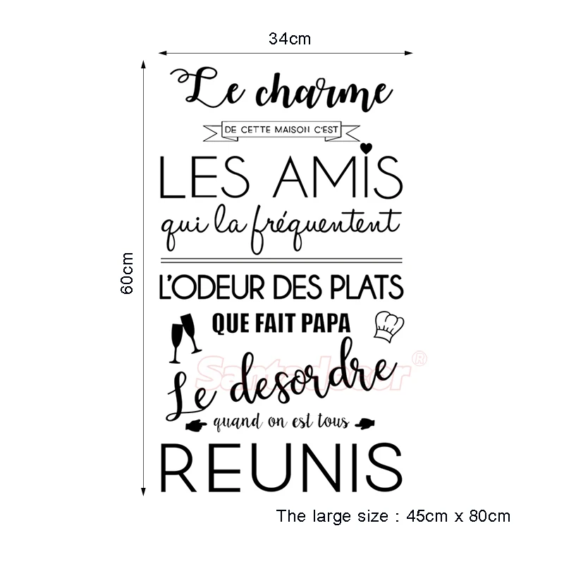 sticker_citation_le_charme_de_cette_maison_c_est__4_ali sze