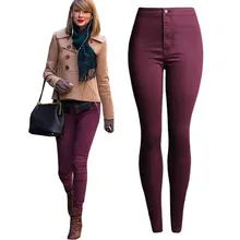 Women Skinny Pencil Jeans Nice Denim Elastic Pants Candy Color Good Quality High Waisted Jeans Slim Pants Leggings Femme Capris