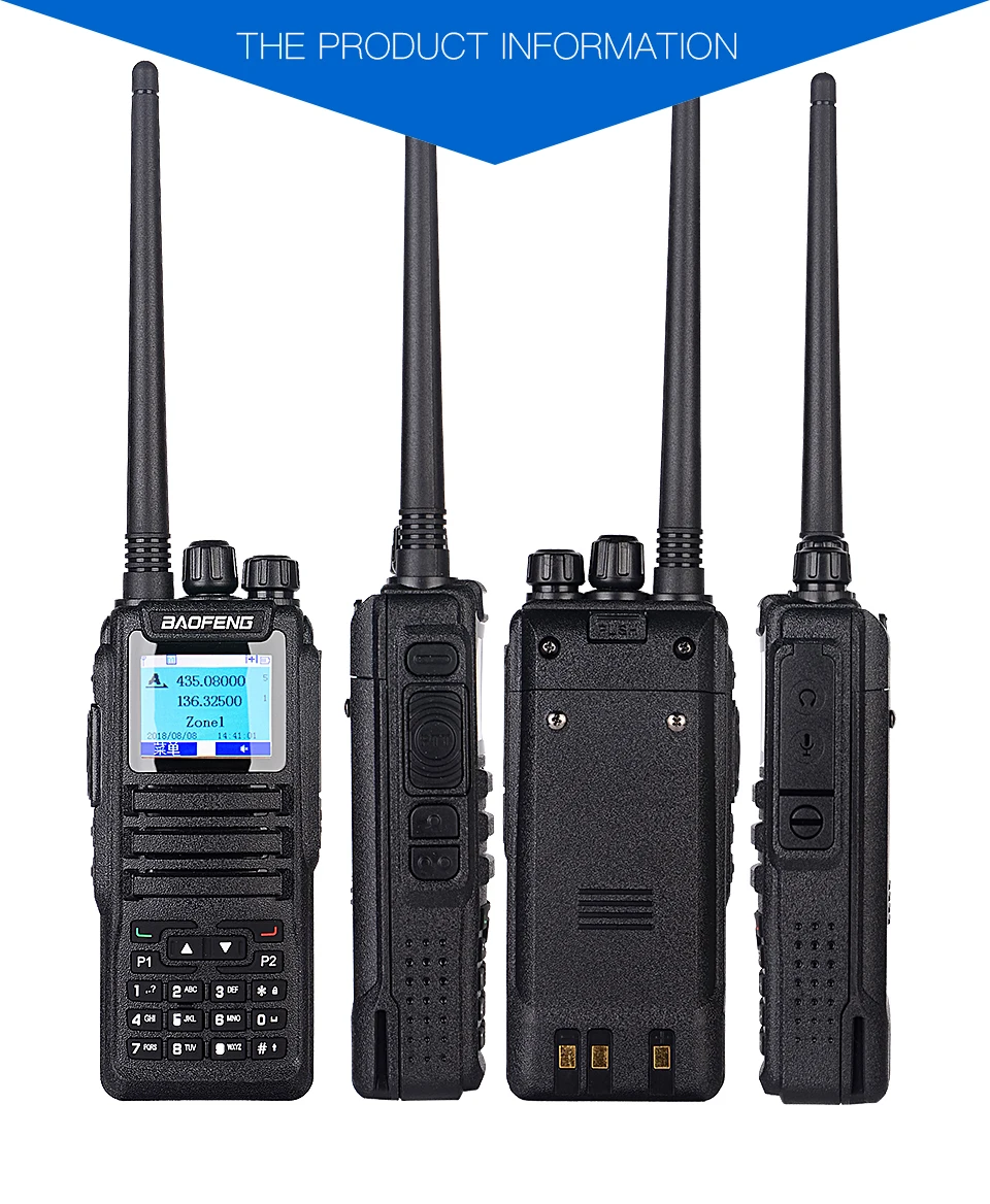 радиостанция тайт dmr. Dmr-п450. Retevis rt83. Tyt md-390. радиостанция портативная dmr.