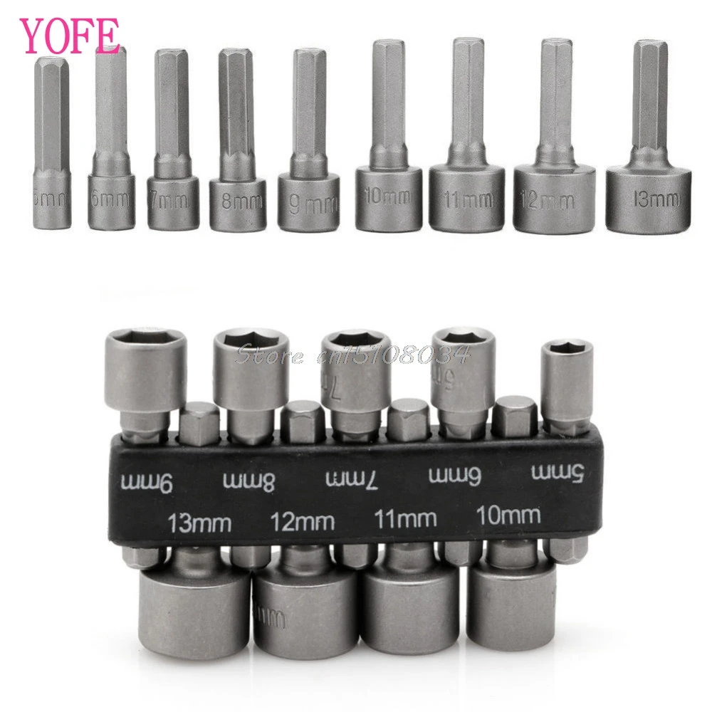 

9Pcs 5-13mm Power Nut Driver Drill Bit 1/4" Hex Shank Metric Socket Wrench Screw S08 Drop ship