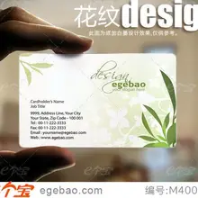 500 шт с цветочным принтом эксклюзивные визитные карточки визитная карточка Прозрачная ПВХ визитная карточка высшего качества № 2078