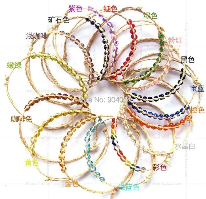 Buy 200pcs/lot free shipping pure or mixed color beads