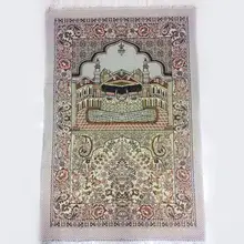 Исламская мусульманская молитва коврик салат Musallah молельный коврик Tapis ковровое покрытие Banheiro Исламская коврик для молитвы 70*110 см SN1127