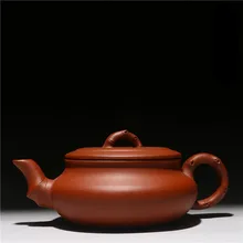 240 мл Исин кунг-фу Zisha Чай горшок Подлинная фиолетовый глина Чай горшок Заводские Подарочная коробка Вышивка Крестом Пакет