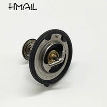 TERMOSTATO ASSY PARA 481/477/473 MOTOR TIGGO FÓRUNS A3 KIMO J1 QQ6 RIICH EASTAR 481H-1306020