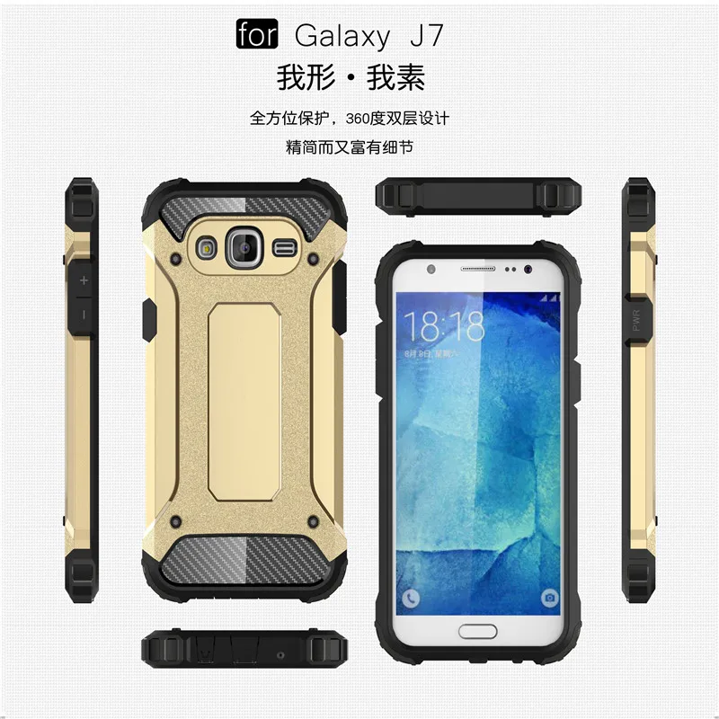 

Hybrid carcasas para Cell Phone Back Cover For Samsung Galaxy J7 2016 J710 Case Original Luxury Neo Hybrid Tough Armor Slim Case