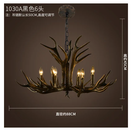 1030-6 Lights Новая американская кантри Черная смола люстра лампа Новинка рога блеск для столовой современный светильник Avize освещение для гостиной - Цвет абажура: 1030-6 Lights