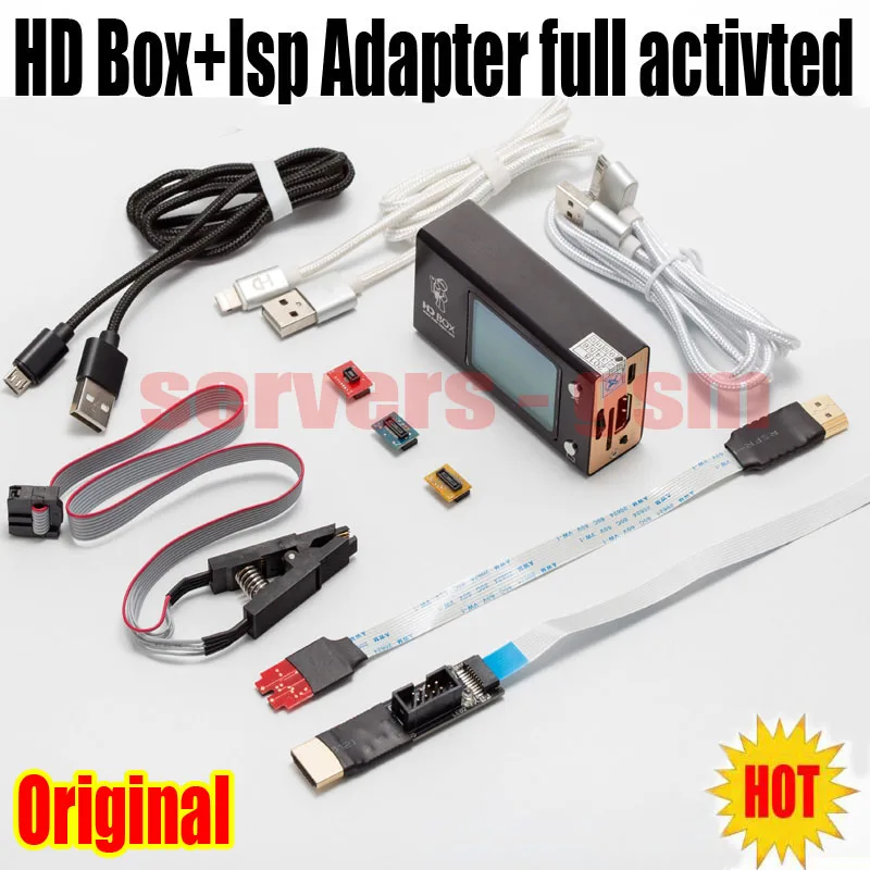 HD-BOX.jpg 3