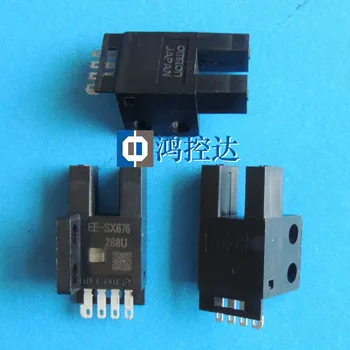 

New original Optoelectronic switch EE-SX676