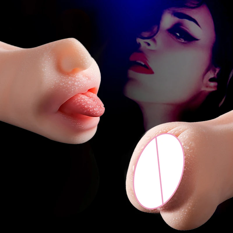 Masturbator (7)
