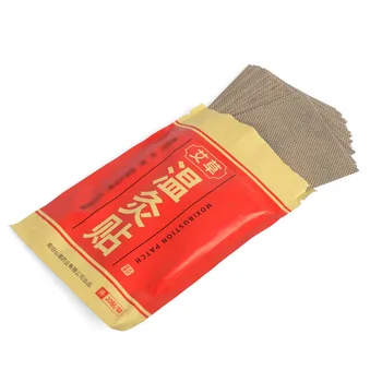 

1bag Wormwood Plaster Patch AI Grass Paste Warm Moxibustion Stickers Waist Leg Hot Compress Magnetic Sticker Older Joint Care