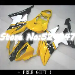 Nn-YZFR6 2008 2009 2010 2011 2012 YZF R6 2008-2012 YZF-R6 08 09 10 11 12 обтекатель комплект желтого, черного и белого цвета, из коллекции Zapatos для Yamaha