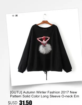 [GUTU] Korean Autumn winter fashion new solid color round collar full sleeve loose embroidered sweater women V74702