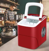 Cheap 15KG Commercial/Household Ice Maker Milk Tea Shop/Cafe/Cold Drink Shop Ice Cube Machine Stainless Steel Ice Machine Cheap 15KG Commercial/Household Ice Maker Milk Tea Shop/Cafe/Cold Drink Shop Ice Cube Machine Stainless Steel Ice Machine