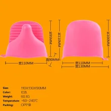 1 шт. мини Силиконовая прихватка,-силиконовые термостойкие для плиты рукавицы и прихватки