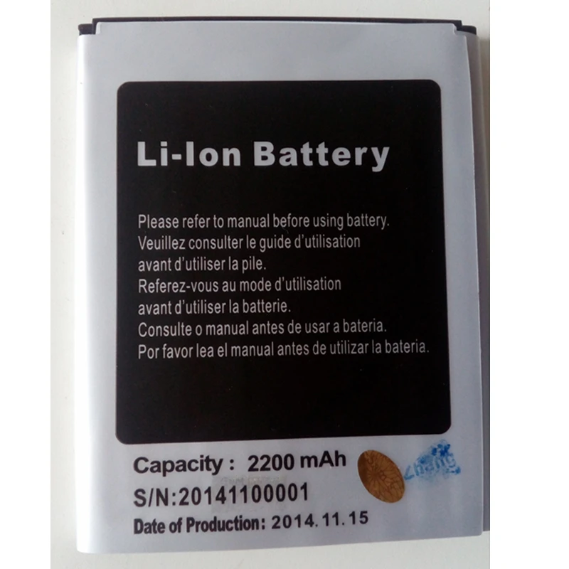 Rush Sale Limited Stock Retail 2200mAh New Replacement Battery For Cubot X6 High Quality | Мобильные телефоны и