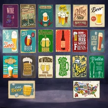 Холодное пиво, чайный бар, вывески, водка, винный магазин, антикварные декоративные металлические бляшки, рекламная доска, напиток, пиво, карта, Настенный декор YD025