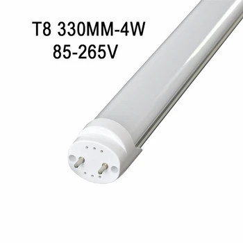 

T8 2FT 450mm LED Light Tube 6W LED Replacement for 24inch Fluorescent Bulb Ballast Bypass Two Pin G13 Base T8 LED Tube Lights