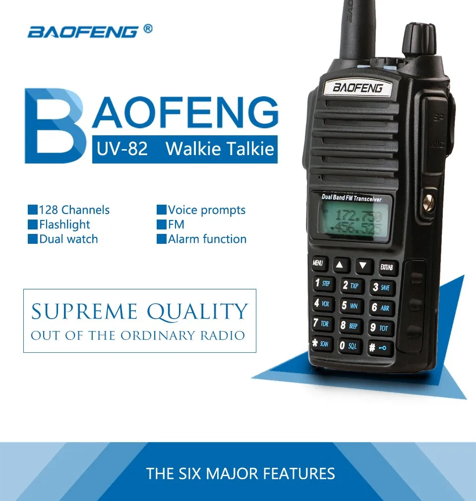 2 шт. BaoFeng UV-82 рация двухдиапазонный BaoFeng UV82 двухстороннее радио 128CH фонарик двойной дисплей двойные часы для охоты радио