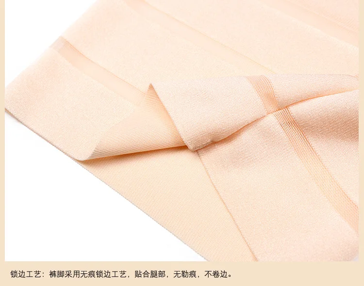 QWEEK High Waist Shapewear Slimming Shorts Seamless Corset Body Shaper Women Invisible Waist Trainer Underwear Control Pants QWEEK High Waist Shapewear Slimming Shorts Seamless Corset Body Shaper Women Invisible Waist Trainer Underwear Control Pants