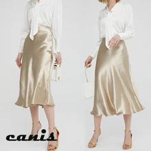 Summer Women Glossy Elegant Skirts Metallic Shiny PVC Wet Look High Waist Midi Skirt Evening party skirt Office Lady skirt