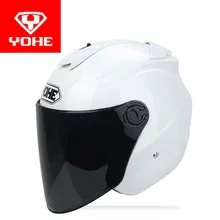 2017 новый yohe летом мотоциклетный шлем yh-882b пол-лица электрический велосипед мотоцикл шлемы, изготовленные из abs уф солнцезащитный крем свободный размер