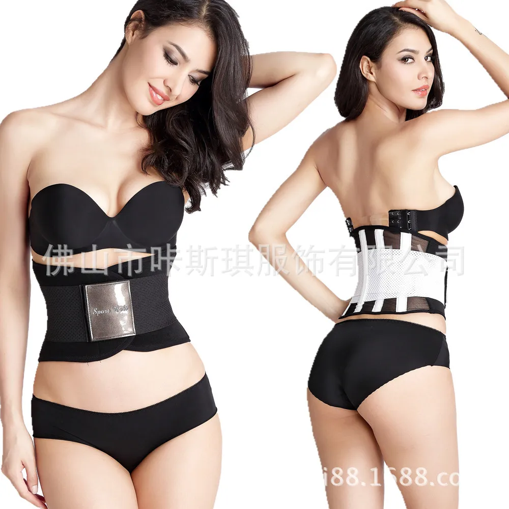 

Men And Women Sports Corset Waist Sport Speed Fat Burning Postpartum Abdomen With Perspiration