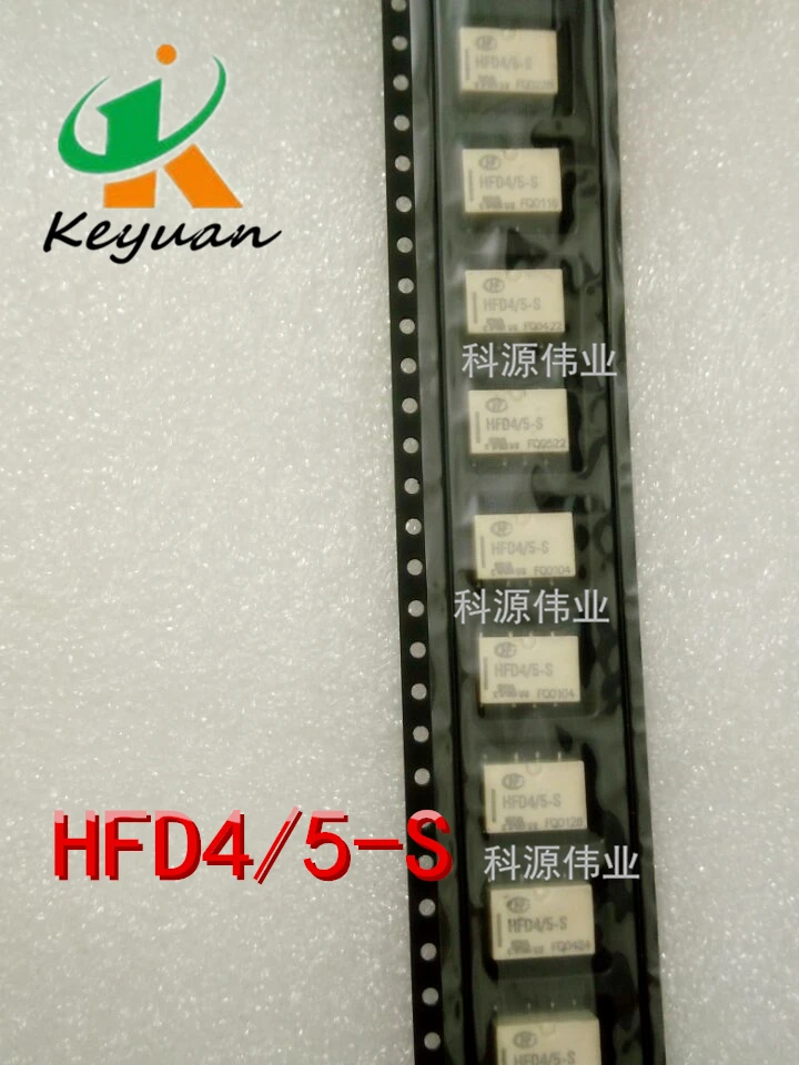 

SMD HFD4 / 5-S 5V 2A / 30VDC relay 8-pin two-set conversion monostable