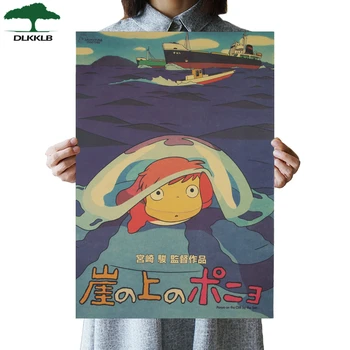 

DLKKLB Ponyo On The Cliff Kraft Paper Classic Cartoon Film Poster Home Decor Wall Sticker 50.5x35cm Retro Decorative Painting