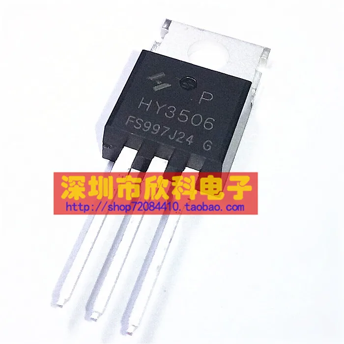 Hy1506 транзистор схема подключения HY1506 HY1506P 55A 60V FET MOS transistor inverter commonly used in new and orig