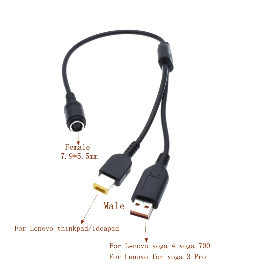 

7,9*5,5 мм DC Jack Female to Special USB и прямоугольное зарядное устройство Мужской кабель для Lenovo thinkpad для yoga3-14 yoga900 700