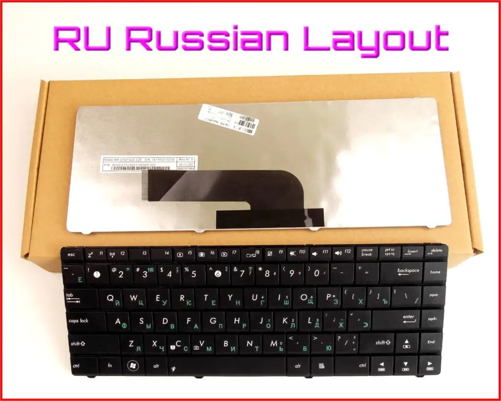 Новая российская клавиатура версия для ASUS K40A K40AC K40AD K40AF K40ID K40IE K40AE K40C P80 P80A ноутбук