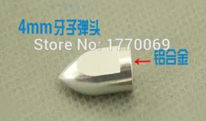 feilun ft011 propeller upgrade