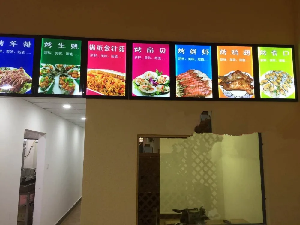 Ultra Thin Wall Mount A3 Black Frame Restaurant Back lit Menu Boards