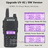 Upgrade BaoFeng UV-82 8W Optionl 5W Baofeng UV 82 Walkie Talkie 10 KM Baofeng 8W Ham Radio 10KM Dual PTT 82HP UV-9R GT-3TP UV-5R ► Photo 2/6