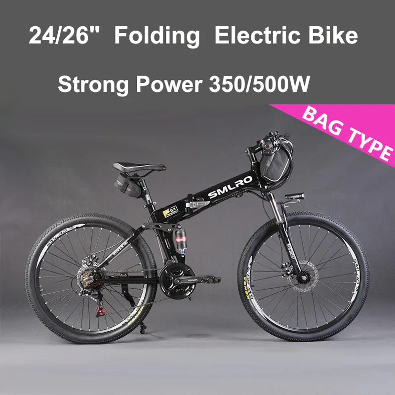 SMLRO 24/26 &quot21 скорость 250/350/500 Вт Мощный Ebike электрический велосипед складной