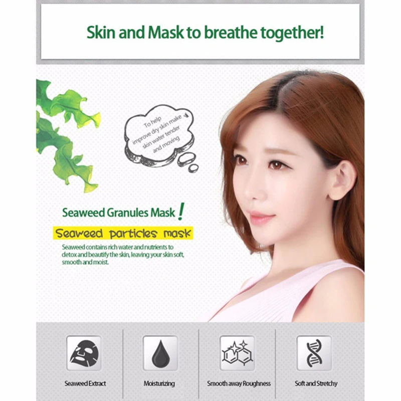 BIOAQUA 100g Aloe Vera Facial Cleanser Rich Foaming Moisturizing Hydrating Whitening Shrink Pores Essence Face Cleansing Care 4