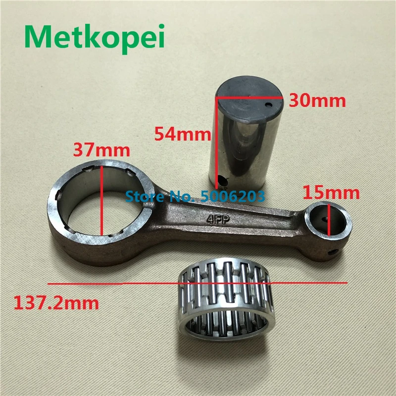 Шатун для мотоцикла SRZ150 4FP SRV150 JYM150 SR150 шатун коленчатого вала Yamaha 150cc SRZ SRV 150 с