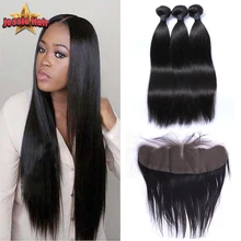 Ear To Ear Lace Frontal Closure With Bundles Straight Brazilian Virgin Hair With Frontal Closure Weave With Lace Frontal Closure