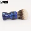 24MM Yaqi Mysterious Space Color Handle Two Band Badger Hair Knot Men Shaving Brushes ► Photo 3/5