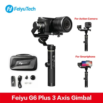

Feiyutech Feiyu G6 Plus SplashProof Handheld Gimbal Stabilizer for Smartphone Iphone Gopro hero Canon Sony camera PK Crane M