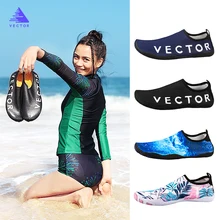 Мужская и женская обувь для плавания; водные Туфли-тапочки; толстые пляжные кроссовки; нескользящий Быстросохнущий светильник; мягкие носки