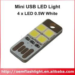 Двухсторонний USB 4 x светодиодный 0,5 W Белый 5600 K мини USB светодиодный свет-белый (5 шт)