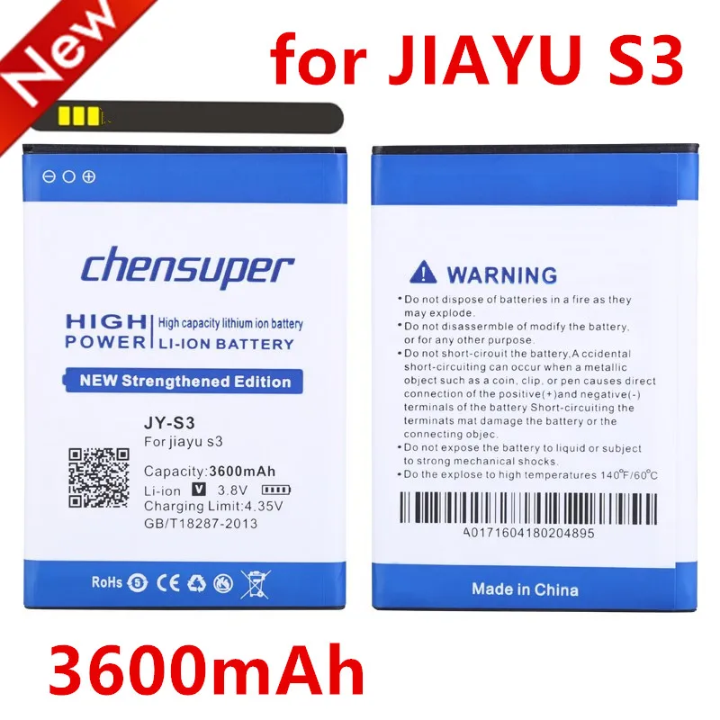 Jy s3 аккумулятор