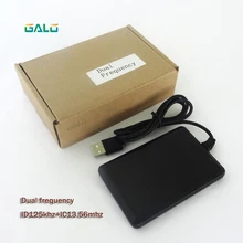 Cheap Universal Double frequency RFID card reader ID IC 125Khz 13.56Mhz USB Reader auto recognition for Android Win Linux Cheap Universal Double frequency RFID card reader ID IC 125Khz 13.56Mhz USB Reader auto recognition for Android Win Linux