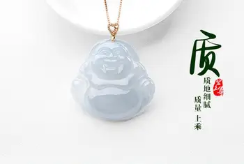 

Jasper statue of natural Jade Jade Buddha pendant female g18k gold inlaid diamond smile Buddha Maitreya Buddha common Plain Pend