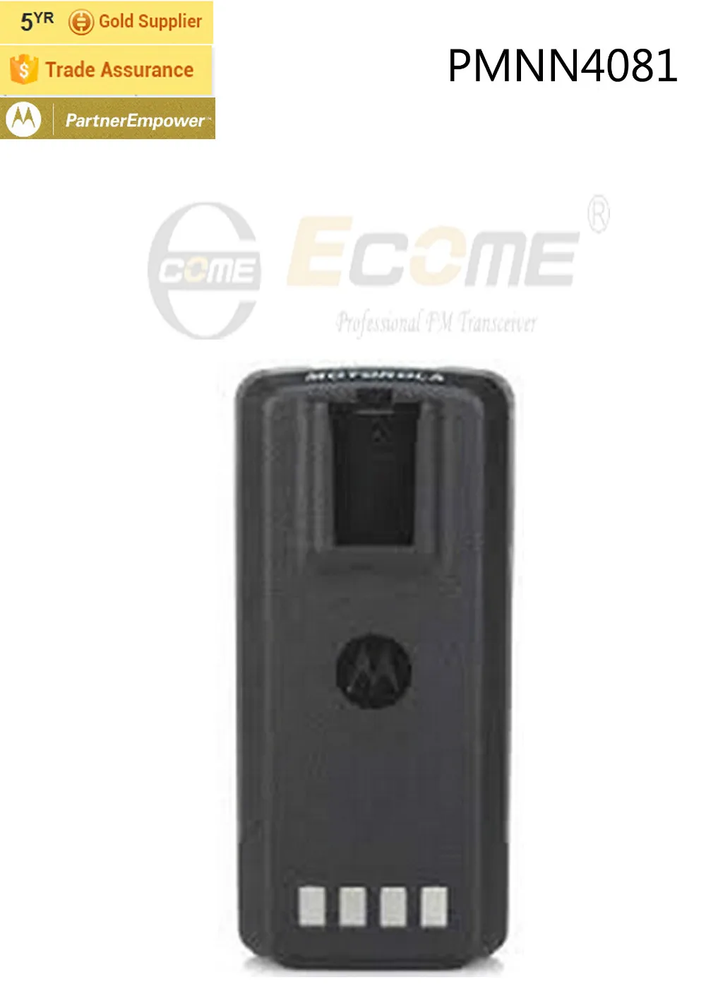 Motorola Li ion Battery PMNN4081 for GP3988 CP1300 GP88S GP2000 A8 A10