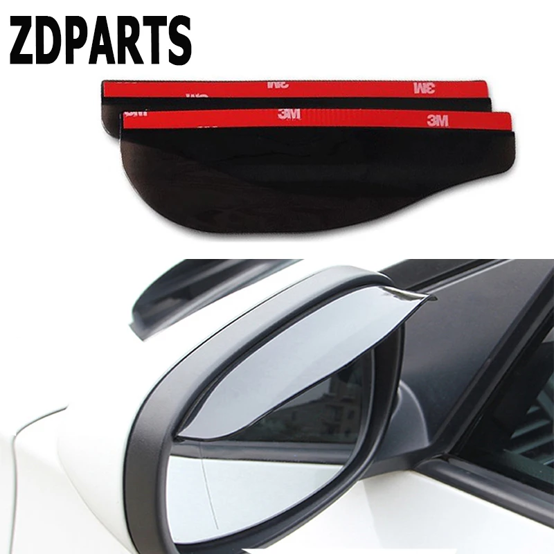 Автомобильное зеркало заднего вида ZDPARTS дождезащитный непромокаемый чехол
